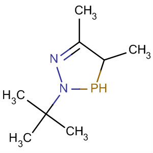 Structure of 87993-34-8